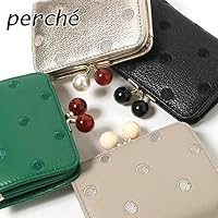 グリーン系統 本革 がま口 長財布 新品未使用 perche ドット柄 ハラコ 楽天市場】ペルケ perche アクリル玉 ドット柄 がま口財布